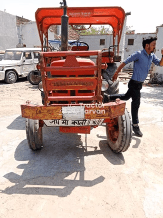 Mahindra 265 DI XP Plus Second Hand Tractor