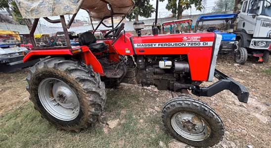 मैसी फर्ग्यूसन 7250 DI पॉवर अप Second Hand Tractor