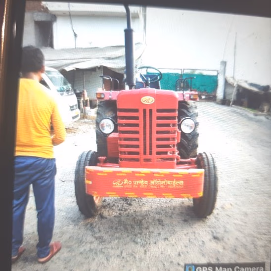 Mahindra 265 DI Second Hand Tractor