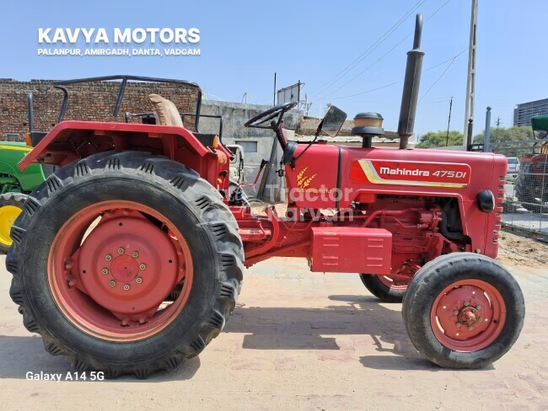 Mahindra 475 DI Second Hand Tractor