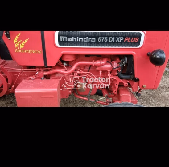 Mahindra 575 DI XP Plus Second Hand Tractor