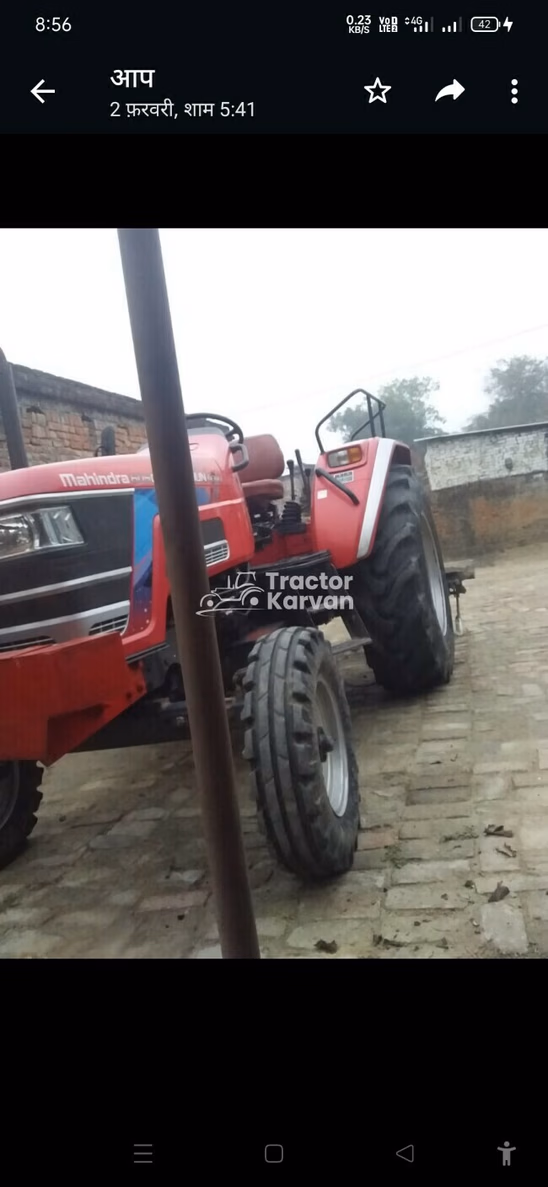 महिंद्रा अर्जुन नोवो 605 DI-MS  Second Hand Tractor