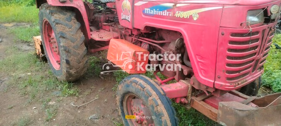 Mahindra 475 DI Second Hand Tractor