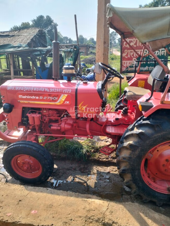 Mahindra 275 DI TU Second Hand Tractor