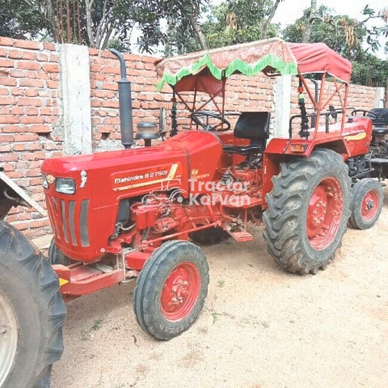 Mahindra 275 DI TU Second Hand Tractor