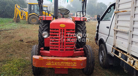 Mahindra 265 DI XP Plus Second Hand Tractor