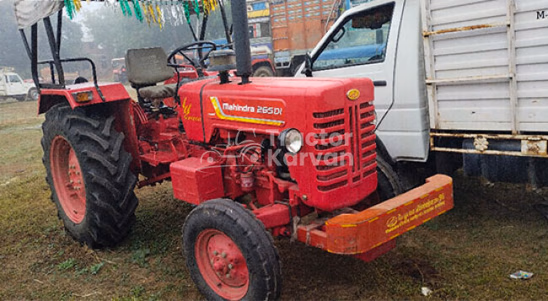Mahindra 265 DI XP Plus Second Hand Tractor