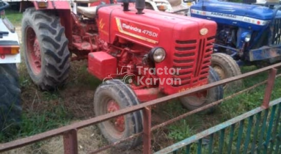 Mahindra 475 DI Second Hand Tractor
