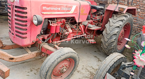 महिंद्रा 265 DI Second Hand Tractor