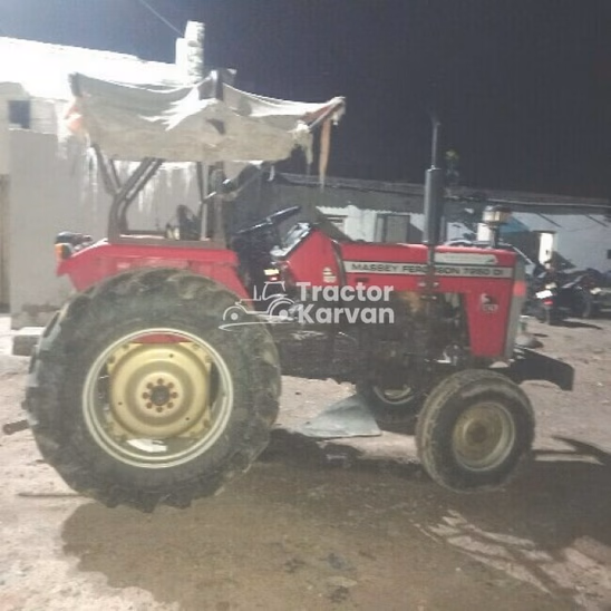 Massey Ferguson 7250 DI Powerup Second Hand Tractor