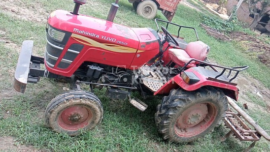 Mahindra Yuvo 265 DI Second Hand Tractor
