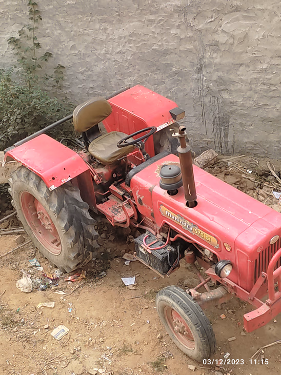 Mahindra 575 DI Second Hand Tractor