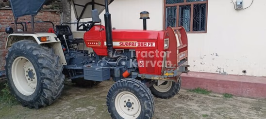 Swaraj 960 FE Second Hand Tractor