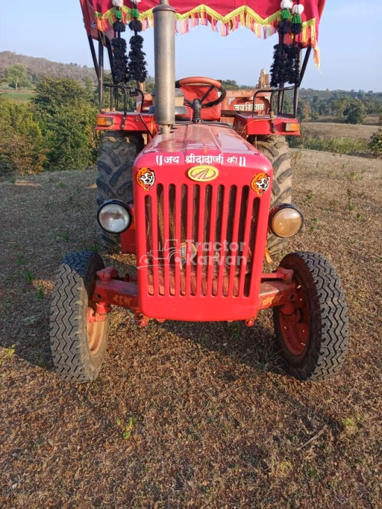 Mahindra 575 DI Second Hand Tractor