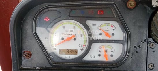 Mahindra 575 DI XP Plus Second Hand Tractor