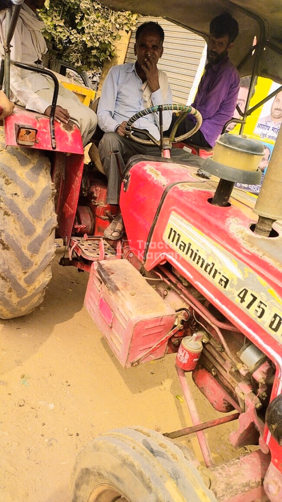 Mahindra 475 DI Second Hand Tractor