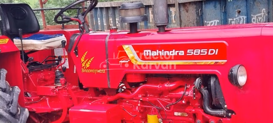 Mahindra 585 DI Second Hand Tractor
