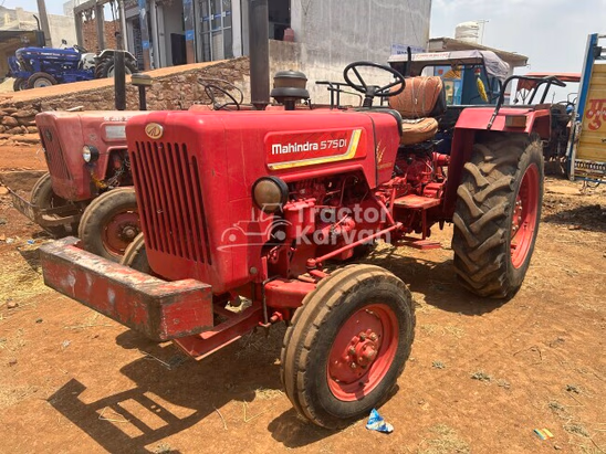 Mahindra 575 DI Second Hand Tractor