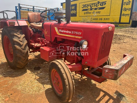 Mahindra 575 DI Second Hand Tractor