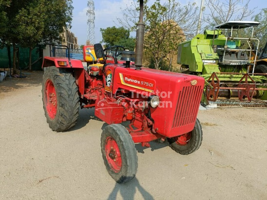 Mahindra 575 DI Second Hand Tractor