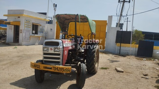 मैसी फर्ग्यूसन 241 DI Second Hand Tractor