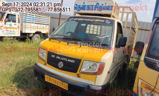 अशोक लेलैंड दोस्त स्ट्रांग पुराने कमर्शियल व्हीकल