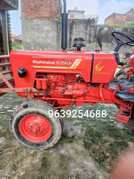 Mahindra 575 DI Second Hand Tractor