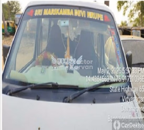 Maruti Suzuki Eeco 7 STR View Used Car