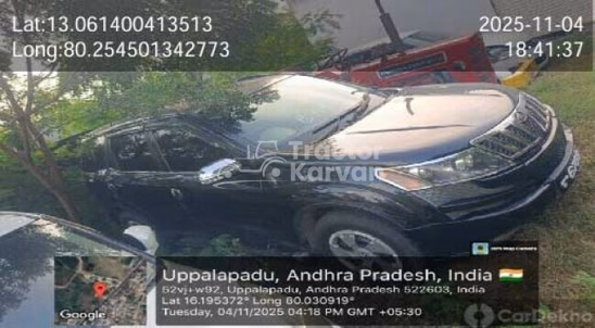 Maruti Suzuki Swift VXI View Used Car