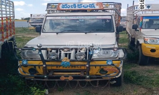 Mahindra Bolero Maxx Pik-up Used Commercial Vehicle