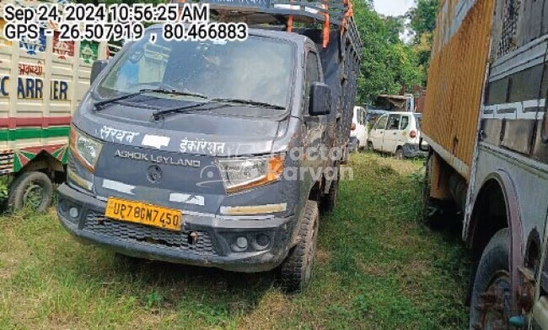 अशोक लेलैंड दोस्त स्ट्रांग पुराने कमर्शियल व्हीकल