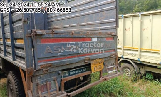 अशोक लेलैंड दोस्त स्ट्रांग पुराने कमर्शियल व्हीकल