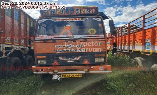 Ashok Leyland Ecomet 1212 Used Commercial Vehicle