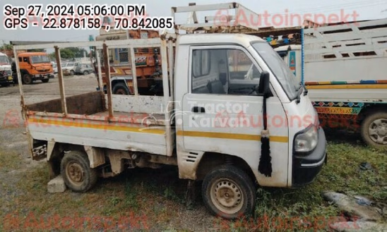 Maruti Suzuki Super Carry Used Commercial Vehicle