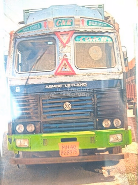 Ashok Leyland 3718 Used Commercial Vehicle