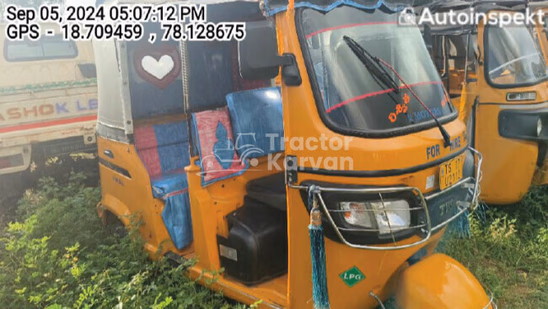 TVS King Deluxe Used Commercial Vehicle