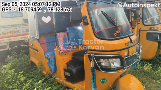 TVS King Deluxe Used Commercial Vehicle