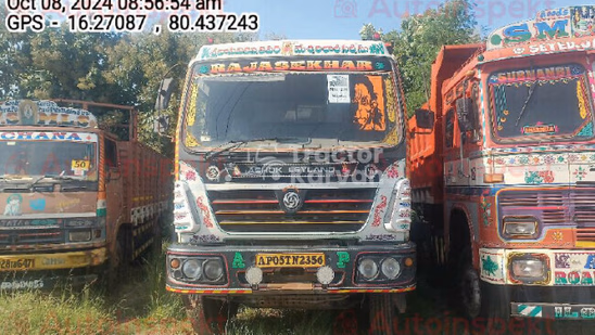 Ashok Leyland U-2518T Used Commercial Vehicle