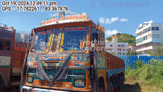 Tata LPT 3718 Used Commercial Vehicle