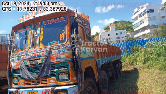 Tata LPT 3718 Used Commercial Vehicle