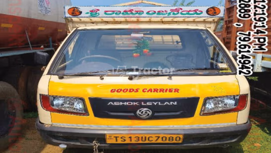 Ashok Leyland Dost Strong Used Commercial Vehicle