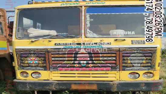Ashok Leyland U-2518T Used Commercial Vehicle
