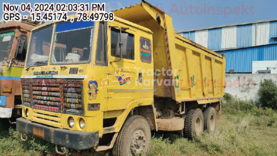 Ashok Leyland U-2518T Used Commercial Vehicle
