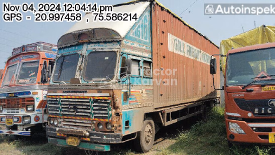 Ashok Leyland 1616 Used Commercial Vehicle