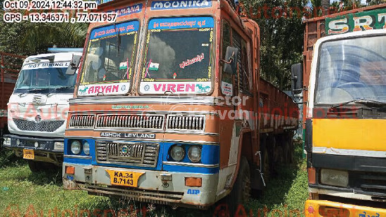 Ashok Leyland 3718 Used Commercial Vehicle