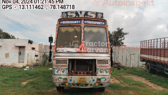 Ashok Leyland 3118 Used Commercial Vehicle