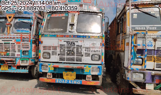 Tata LPT 3718 Used Commercial Vehicle