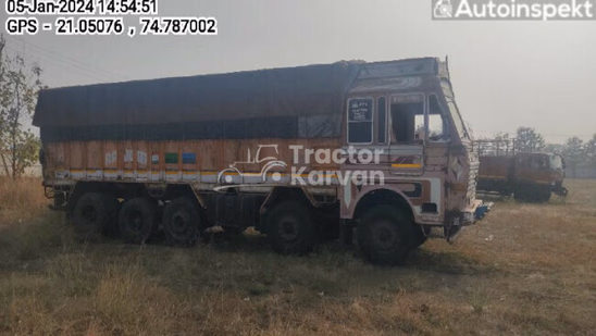 Ashok Leyland 3718 Used Commercial Vehicle