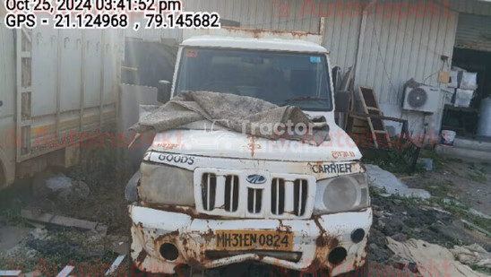 Mahindra Bolero Maxx Pik-up Used Commercial Vehicle