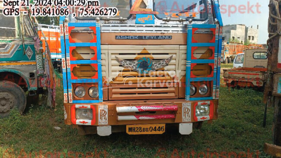 Ashok Leyland 3718 Used Commercial Vehicle